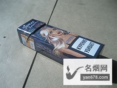 甜蜜梦想(俄罗斯加税版)香烟价格表（多少钱一包）